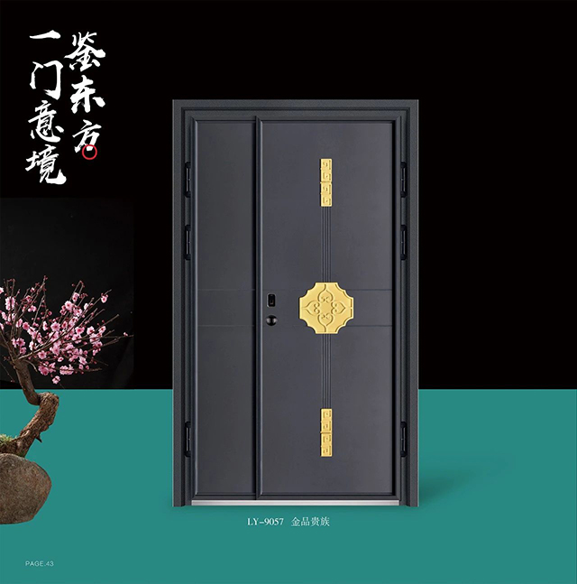 微信图片_20220218085624.jpg 微信图片_20220218085624.jpg