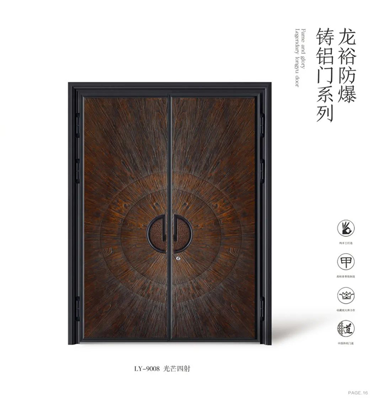 微信图片_20220326153857.jpg 微信图片_20220326153857.jpg