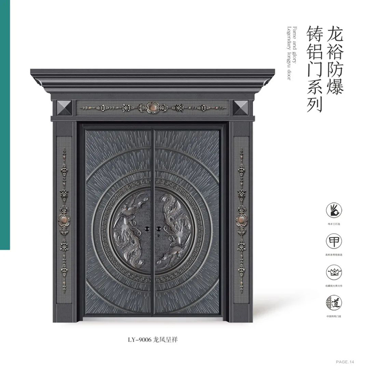 微信图片_20220326153904.jpg 微信图片_20220326153904.jpg